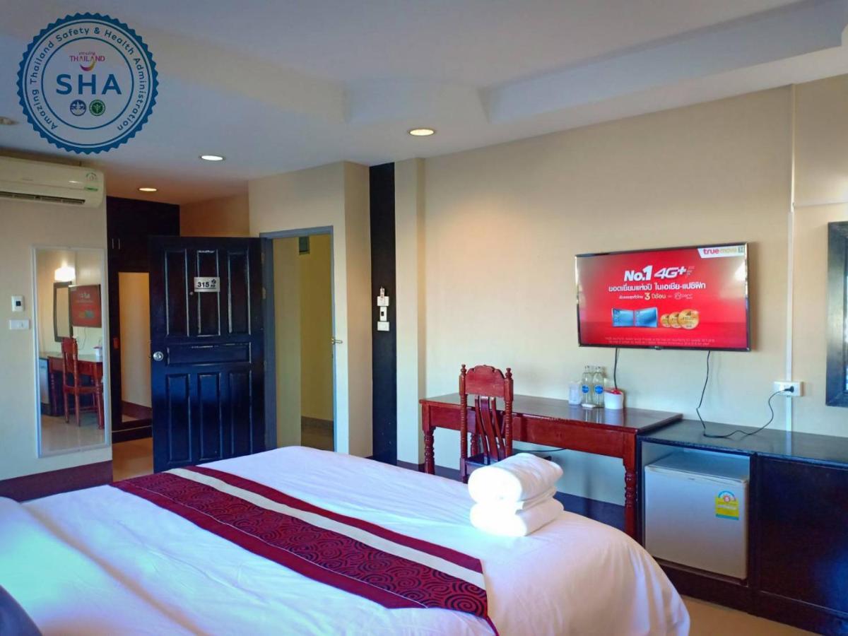 Submukda Phoomplace Hotel Мукдахан Экстерьер фото